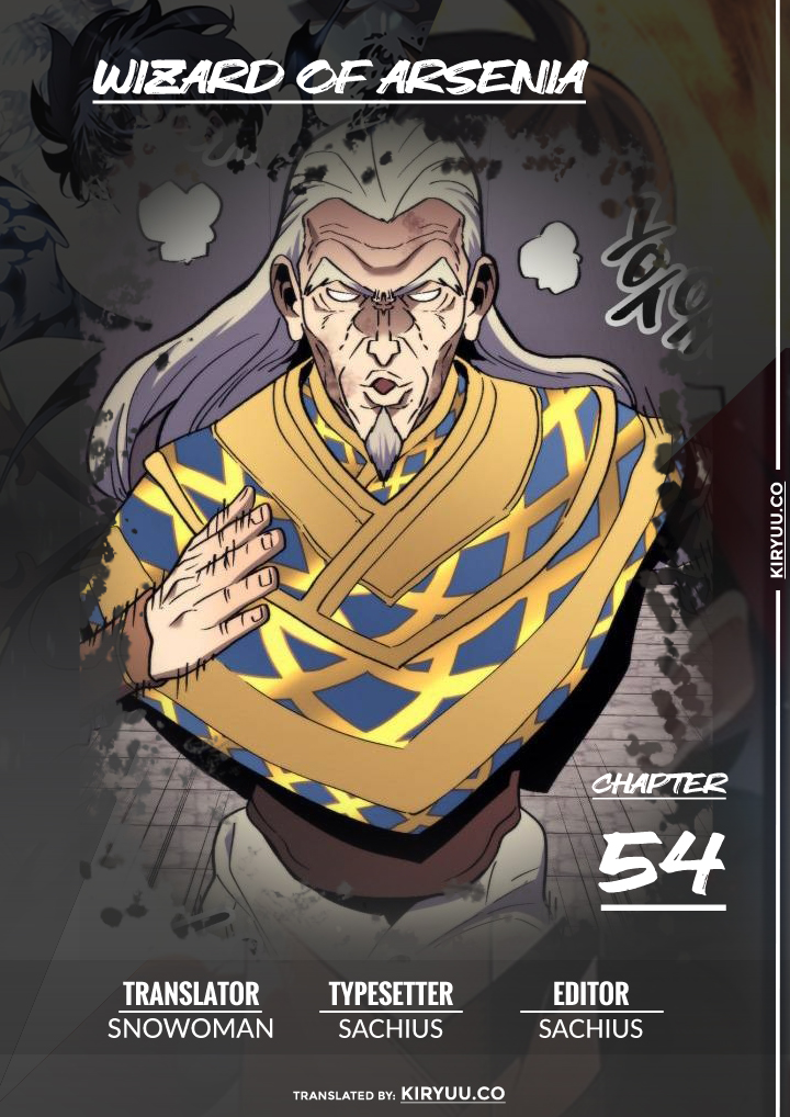 Wizard of Arsenia Chapter 54 Gambar 1